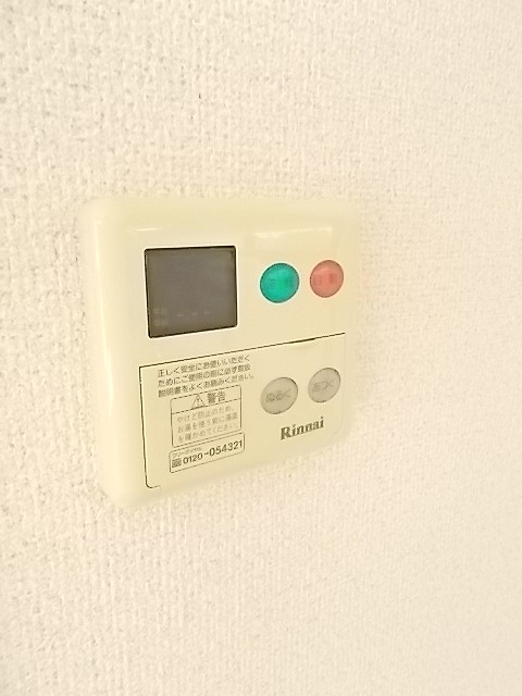 アヴニールⅡ その他7