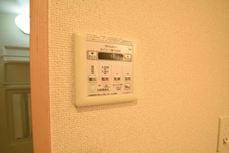 ソレアード その他設備