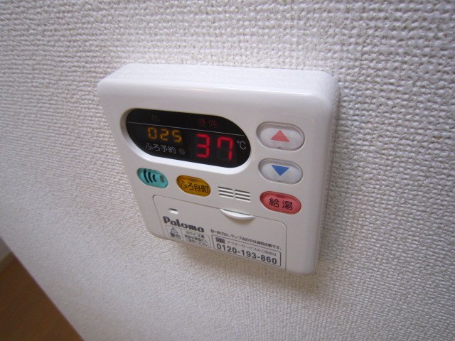エスポアメゾンⅡ その他設備