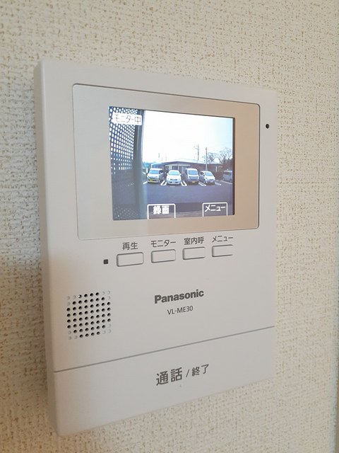 アグリ　ウェイ　Ⅰ その他6