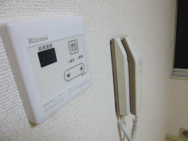 ベルデ藤沢 その他1