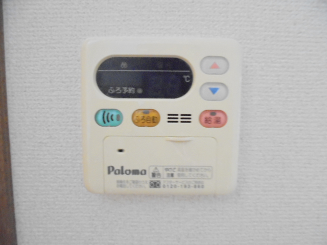 カーサソレアードＣ その他5