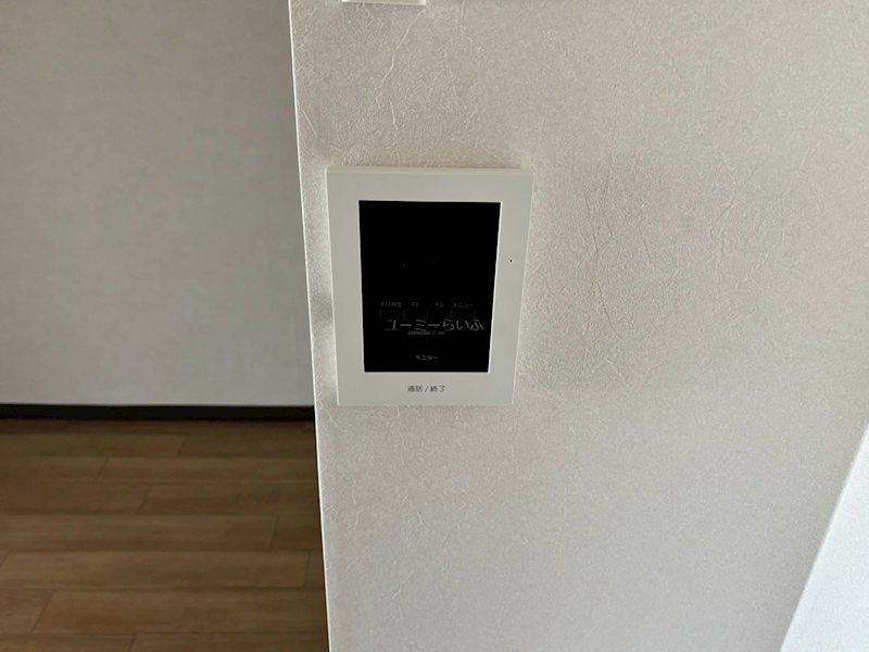 グランヒル湘南 その他1