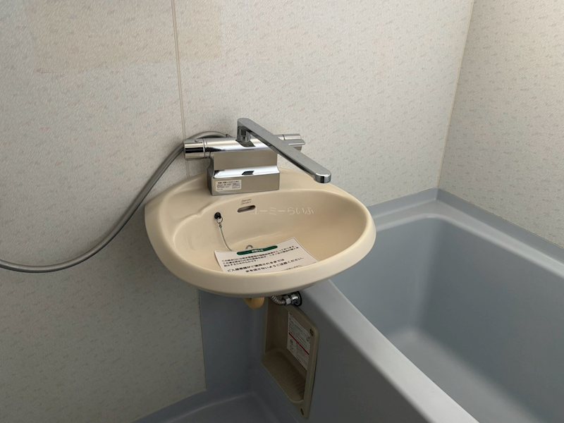 グランヒル湘南 その他3