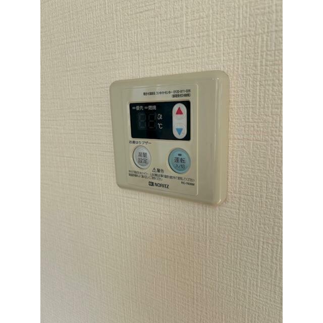 その他5