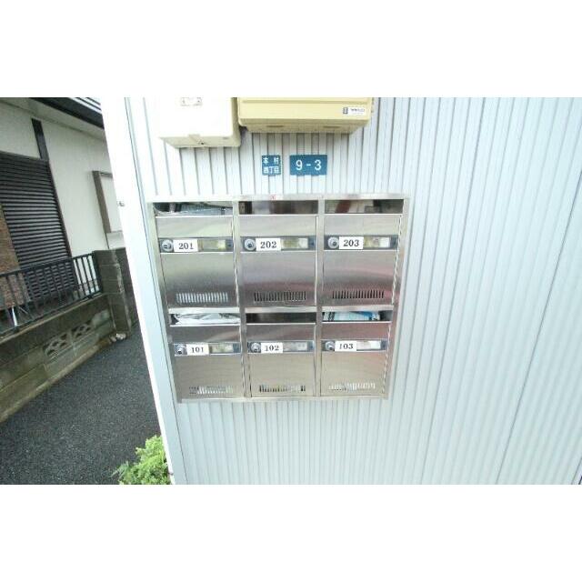 その他7