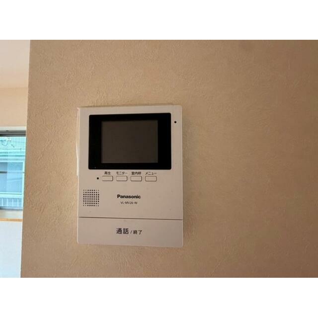 その他8