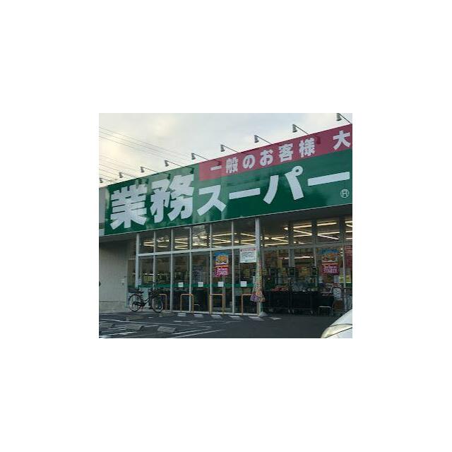周辺画像2