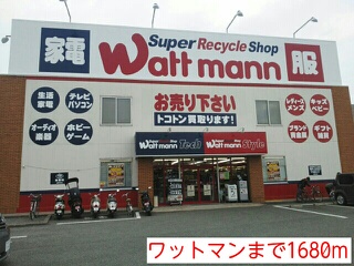 ア・ラ・モードＢ その他外観6