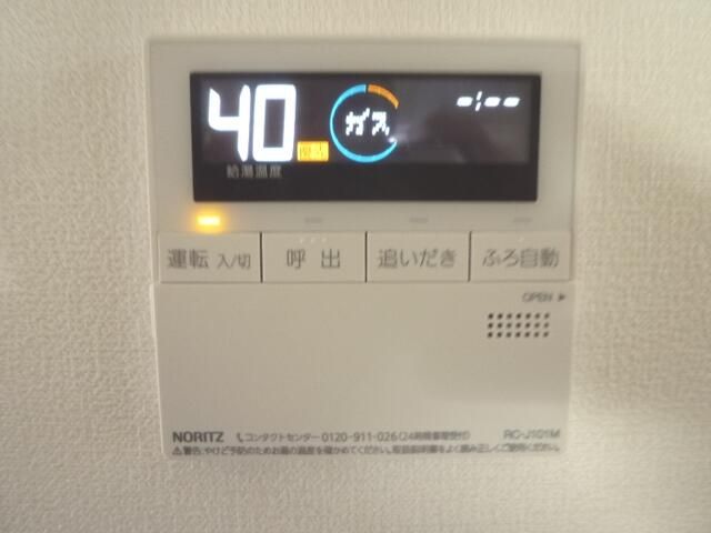 グリーンコーポ第３ その他6