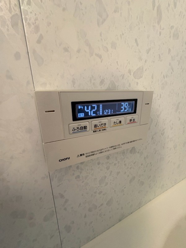 フォレストスクェア その他9