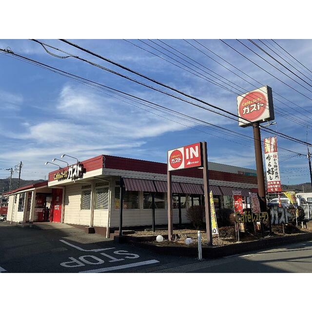 サンライズ２番館 レストラン