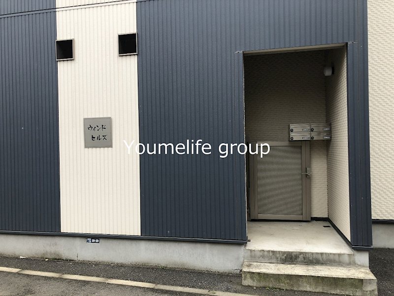 ウィンドヒルズ エントランス