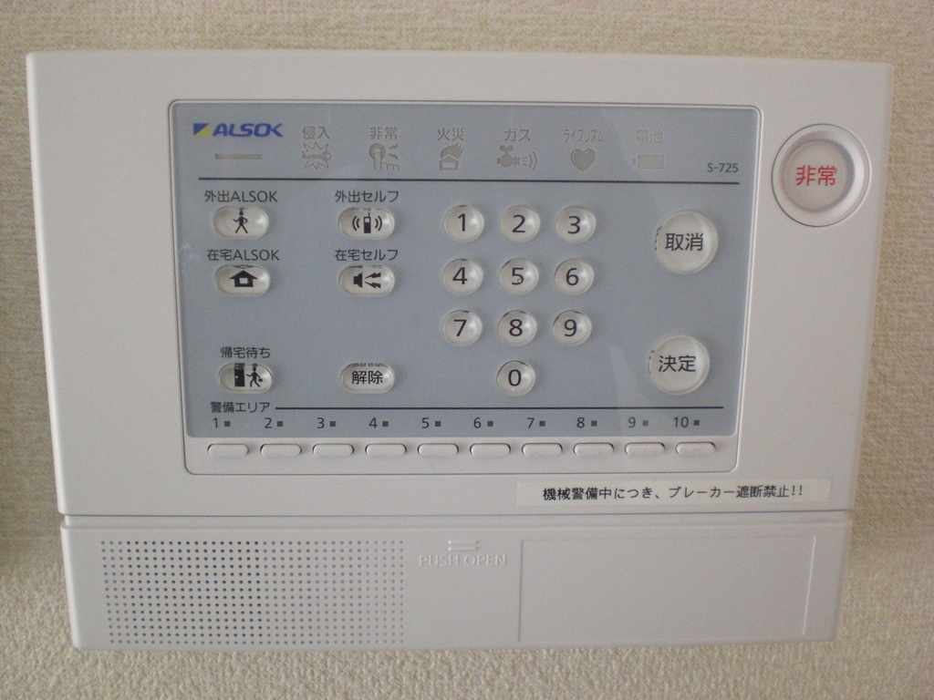 レオパレスＡＲＣＩＯＮ その他5