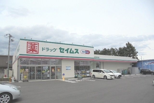 エスペランス その他外観3