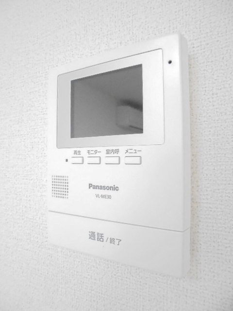 アグリ　ウェイ　Ⅰ その他6