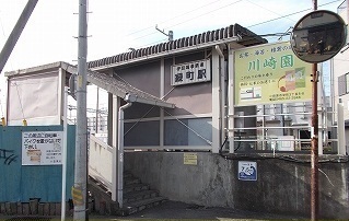 ヴィラ・グランデ その他外観2
