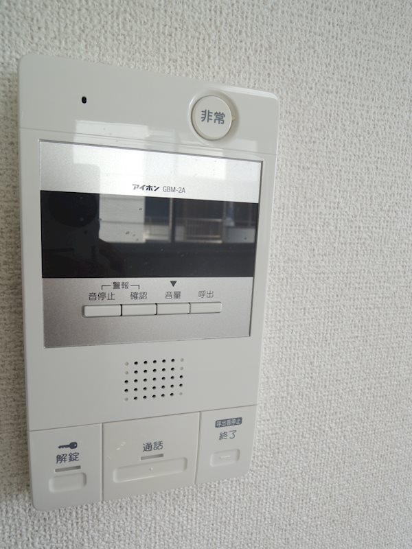日神パレステージ藤沢 その他1