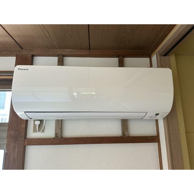 サンライズ田谷 その他設備