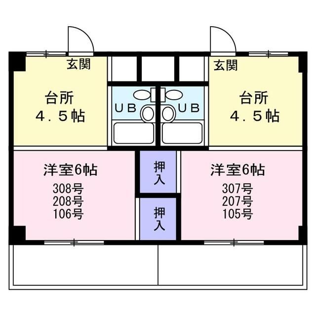 藤花マンション 間取り