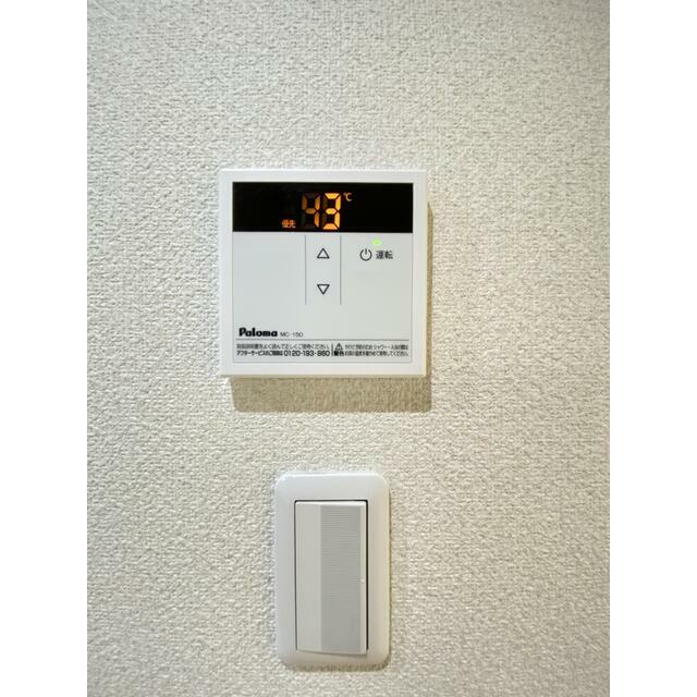 アイビーⅤ その他4