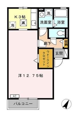 フォンティーヌ A 103号室 間取り