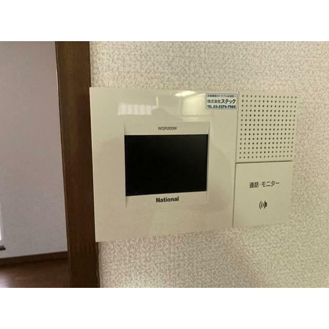 ジュネス飯村 その他5
