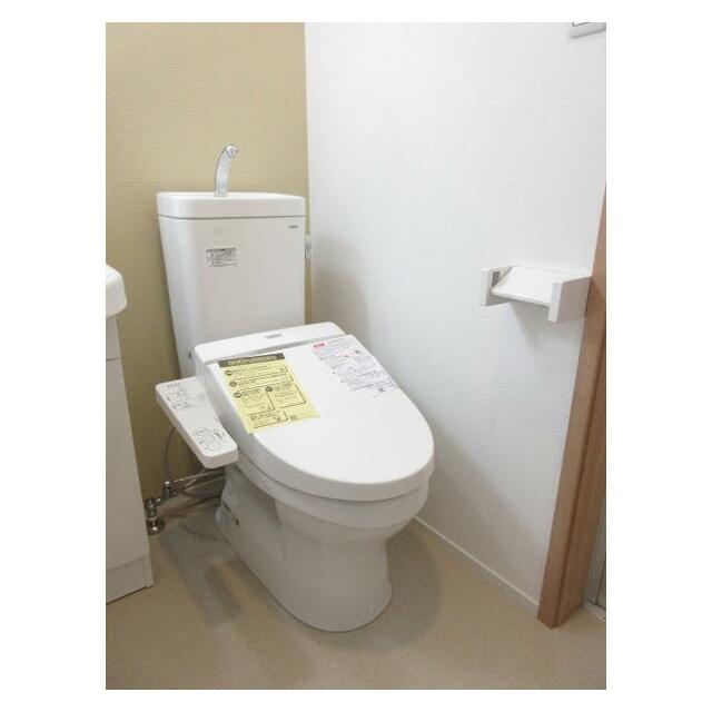 その他1