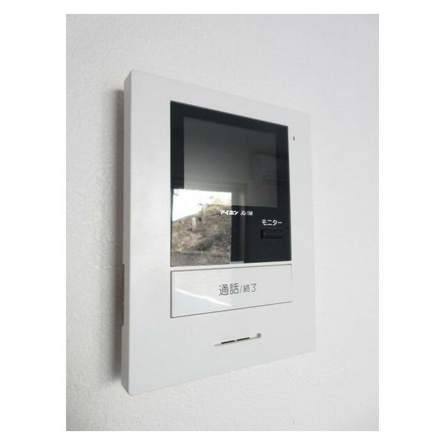 その他8