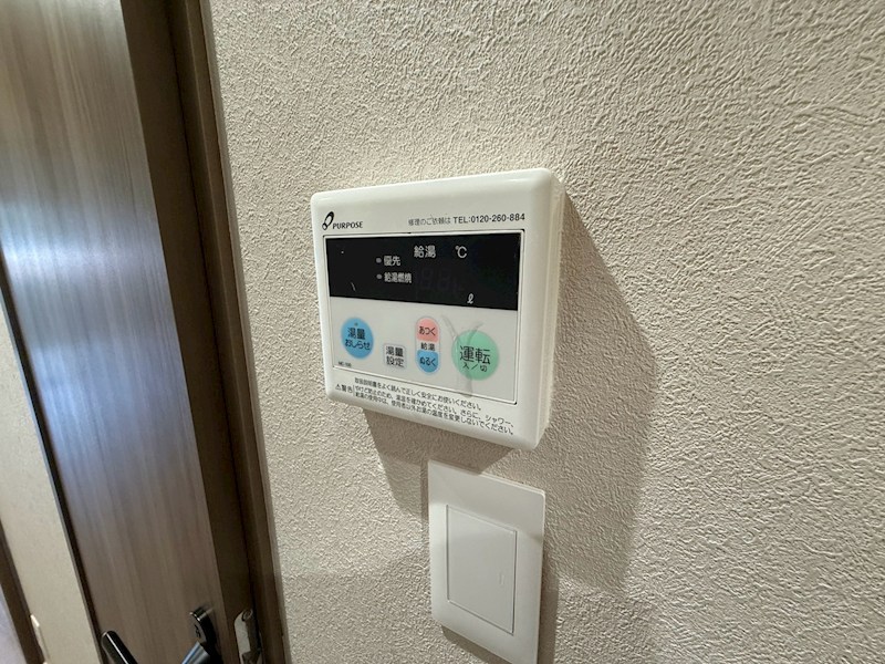 大磯コートヒルズ その他