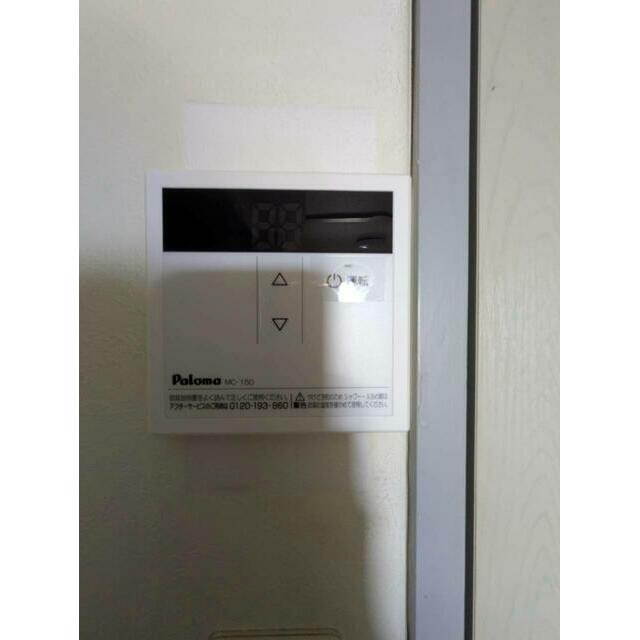 シャンテいせはら その他5
