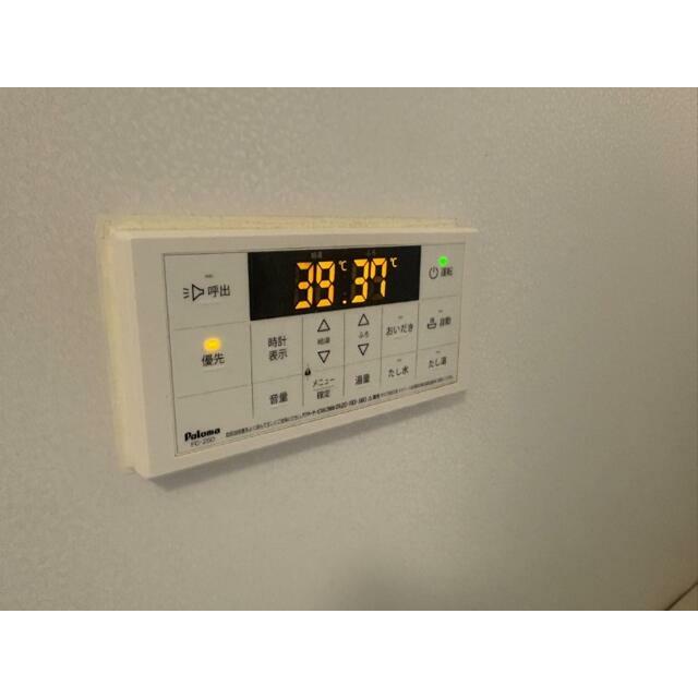 フォレストハイム その他12