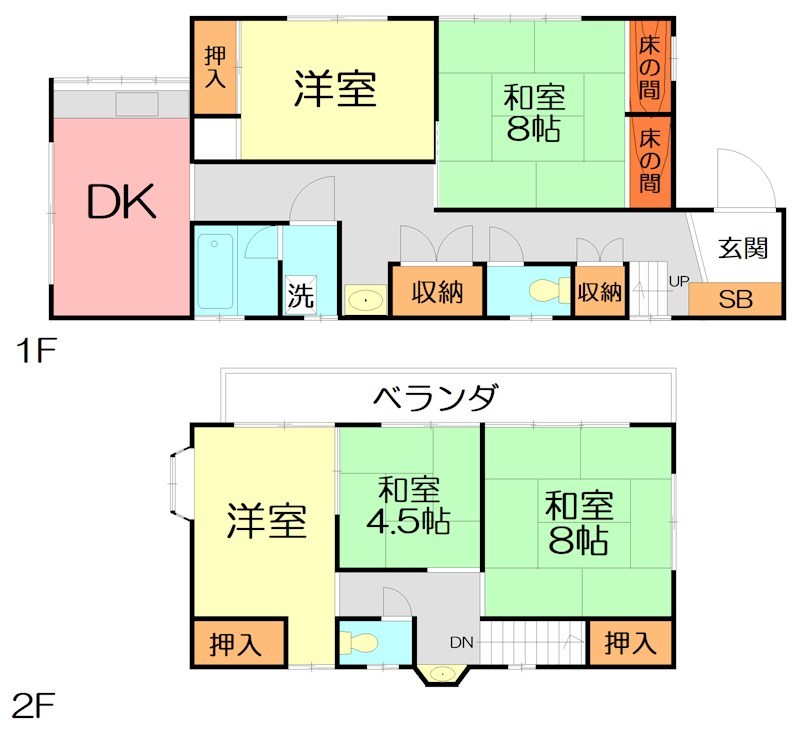 二宮町山西戸建 間取り