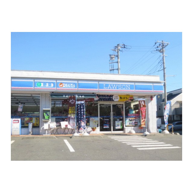インペリアル湘南Ⅱ コンビニ