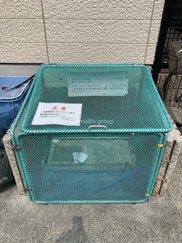 パークサイドテラス  その他