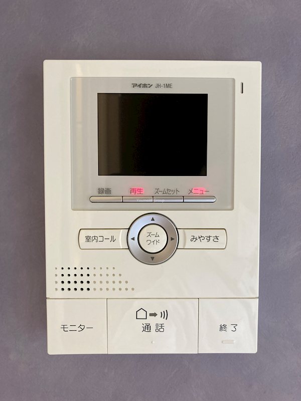 パークヒルズ セキュリティ