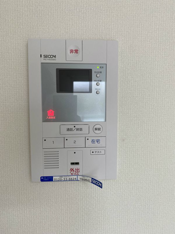 リブリ・さがみ野Ⅲ その他外観1