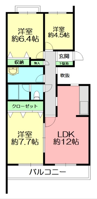 エガロス・エリシャン 間取り