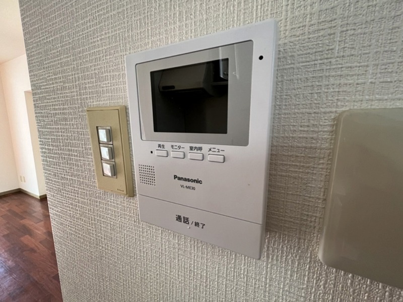 エガロス・エリシャン セキュリティ