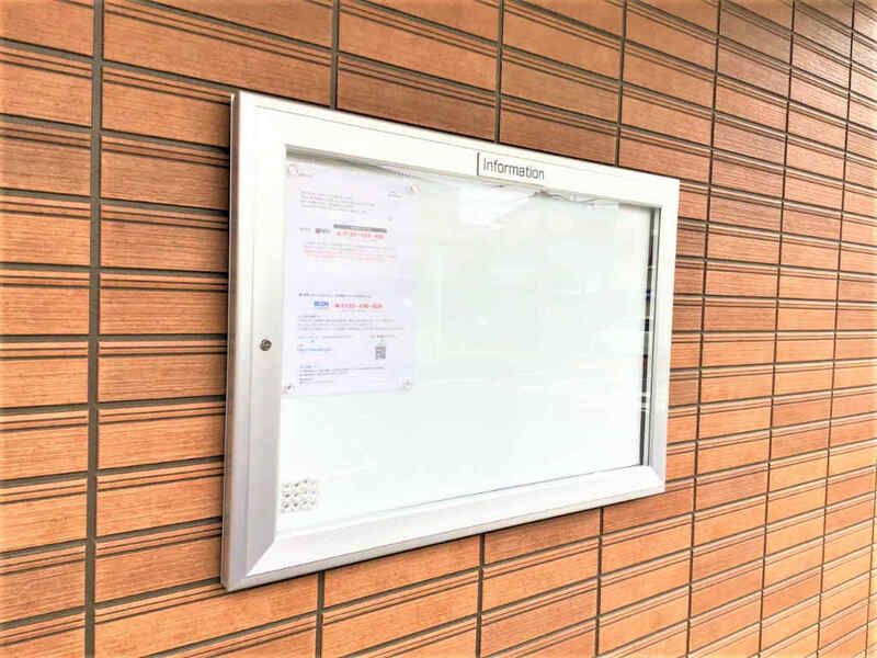 リブリ・さがみ野Ⅲ その他外観5