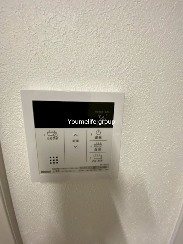 シェモア その他