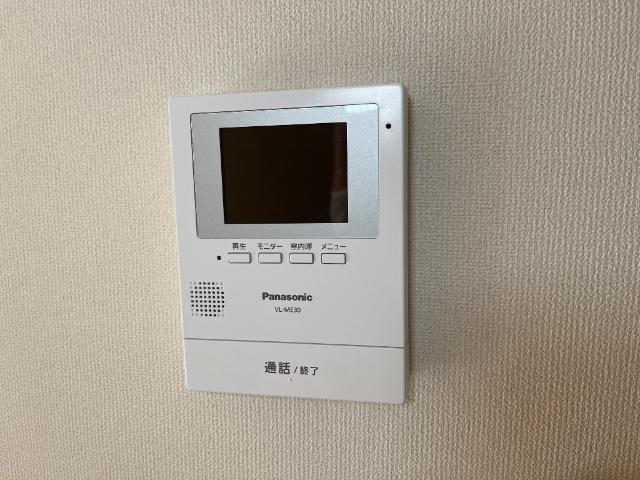 アビエル その他4
