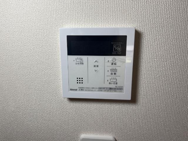 アビエル その他5