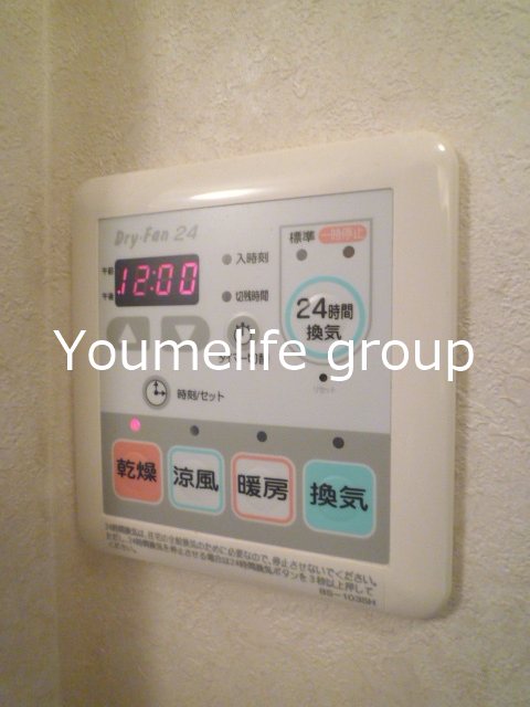 ステラＡ その他設備