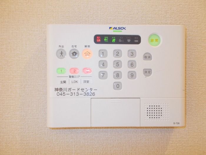 ロイヤルクレスト　Ⅲ その他外観1