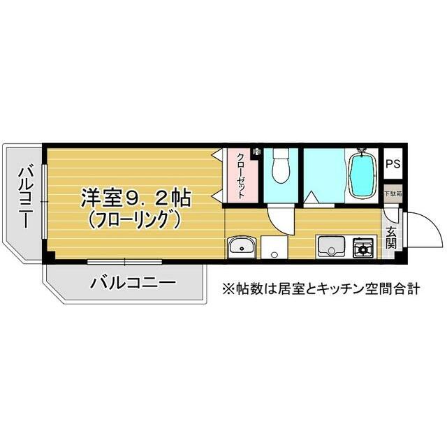 サニー１８ 309号室 間取り
