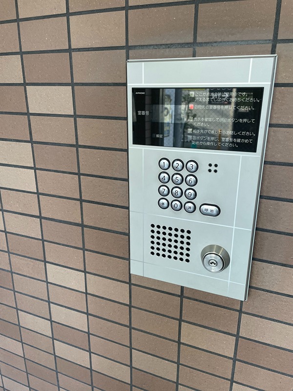 メゾンドゥラポール その他外観1