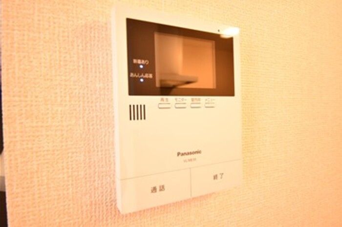 Bon Sejour その他外観1