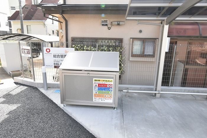 Bon Sejour その他