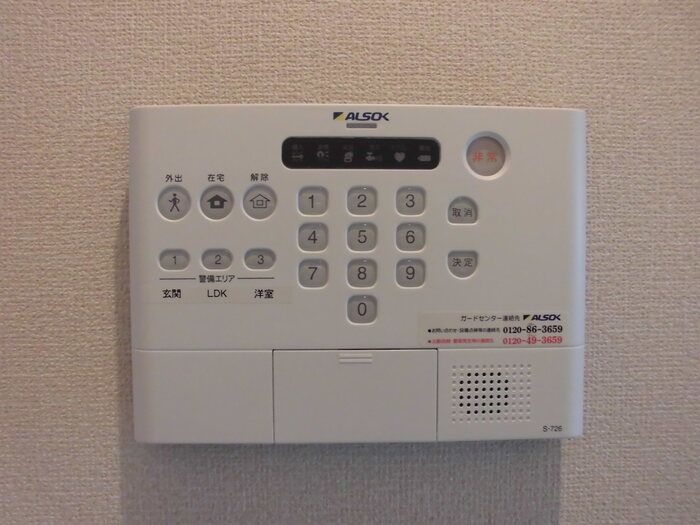 エトワールＭ　A棟 その他外観1